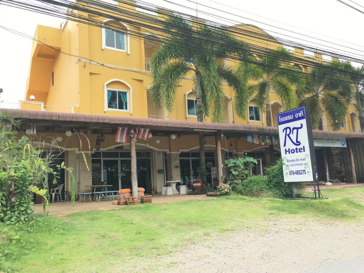R.T. Hotel 카오락 외부 사진